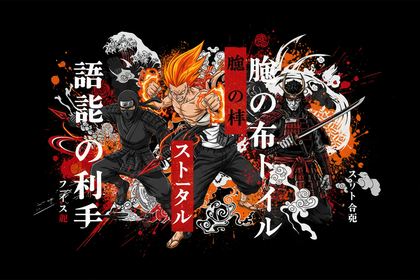 Anime Legends Collection